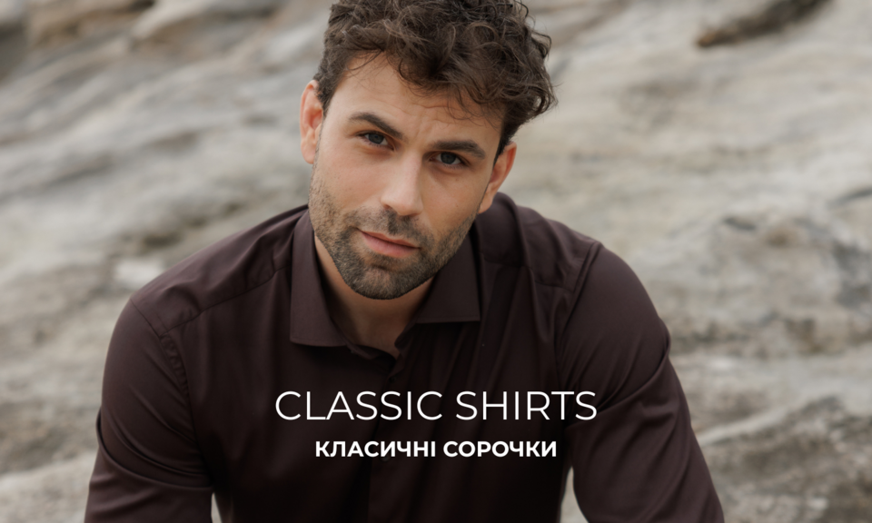Shirts. 3