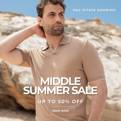 Mid-Summer Sale – знижки на чоловічі футболки та поло Frantini
